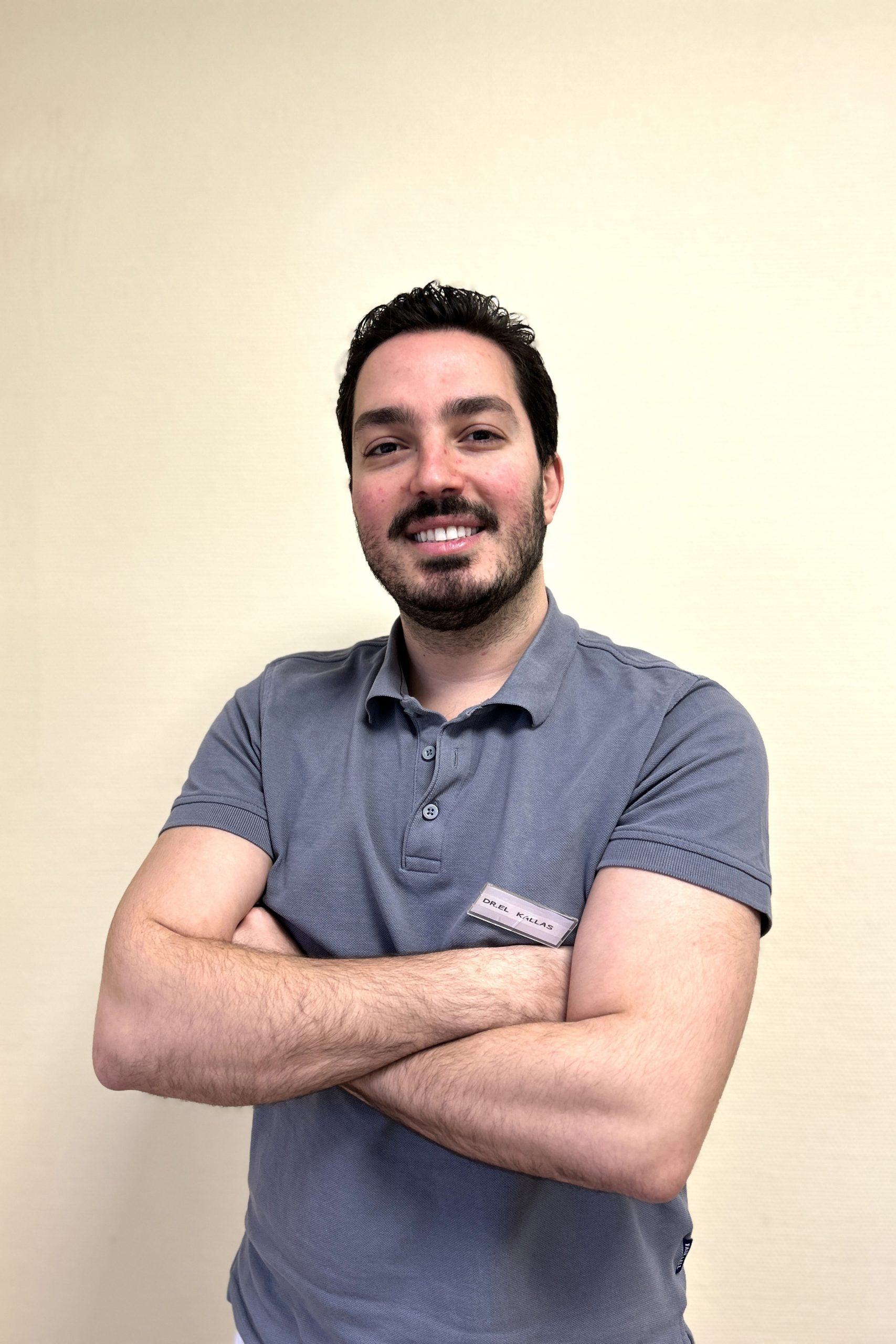 Moubarak el Kallas - Hausärztliche Gemeinschaftspraxis Speyer-Nord